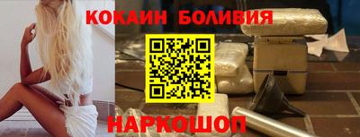 МДМА Можга