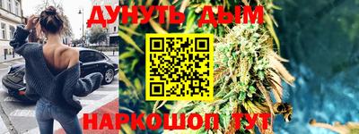 соль курить ск Нарткала