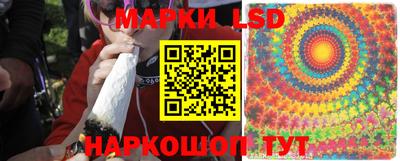 соль курить ск Нарткала
