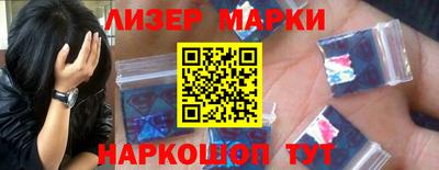 соль курить ск Нарткала