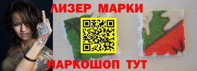 ГАЛЛЮЦИНОГЕННЫЕ ГРИБЫ Нальчик