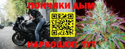 ГАЛЛЮЦИНОГЕННЫЕ ГРИБЫ Нальчик