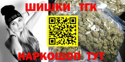 ГАЛЛЮЦИНОГЕННЫЕ ГРИБЫ Нальчик