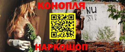 ГАЛЛЮЦИНОГЕННЫЕ ГРИБЫ Нальчик