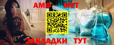 ГАЛЛЮЦИНОГЕННЫЕ ГРИБЫ Нальчик