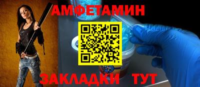ГАЛЛЮЦИНОГЕННЫЕ ГРИБЫ Нальчик
