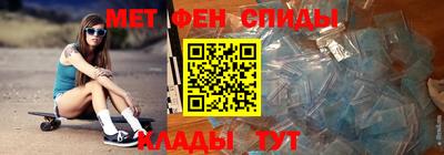 МДМА Можга