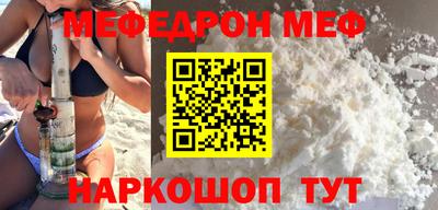 соль курить ск Нарткала