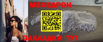 соль курить ск Нарткала